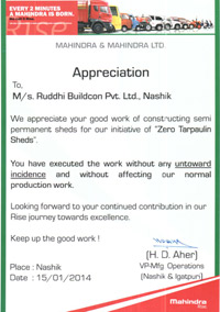 Certificate of Appreciation